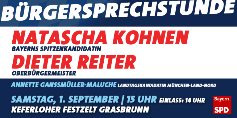 Natascha Kohnen und Dieter Reiter im Keferloher Festzelt
